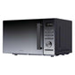 Candy CMW725GDB 011 Mikrowelle - MEGART