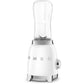 Standmixer 50's Style PBF01WHEU Weiss - MEGART