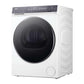 Haier HD80-C367U1-88 Wäschetrockner 8 kg, Wärmepumpe - MEGART