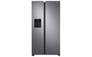 Foodcenter RS68CG852ES9WS Silber - MEGART