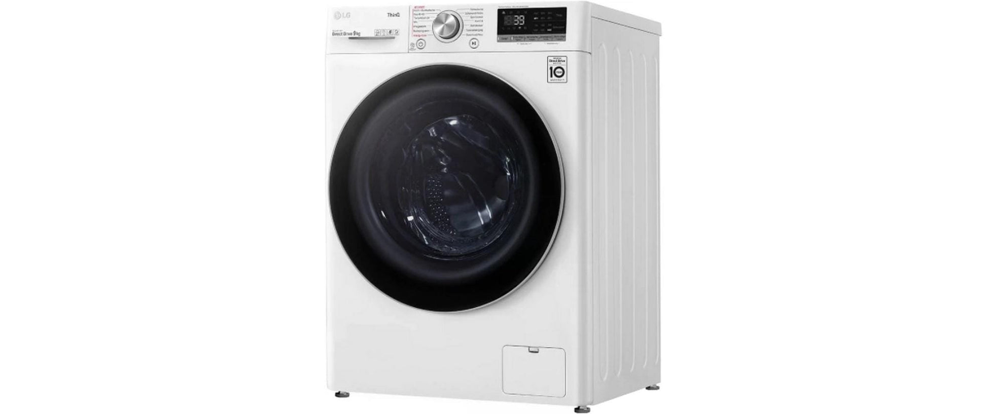 Waschmaschine F4WV709P1E Links - MEGART