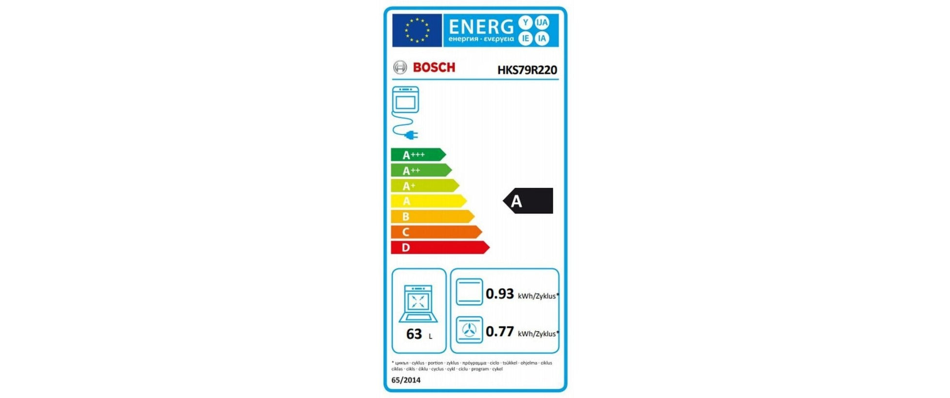 Standherd HKS79R220 A, Weiss - MEGART
