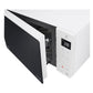 Mikrowelle NeoChef MS23NECBW Weiss - MEGART