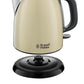 Wasserkocher 24994 - 70 Colours Plus 1 l, Crème - MEGART