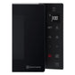 Mikrowelle NeoChef MH6535GIS Schwarz - MEGART