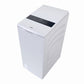 Haier HW90-BPD13386U-S lavatrice a carica dall’alto 9 kg, 1300 giri/min, bianco