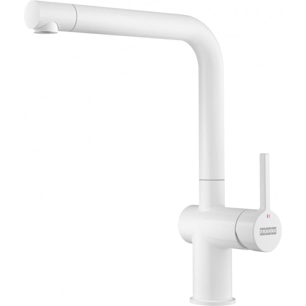 Active Schwenkauslauf White Matt 115.0653.372 - MEGART