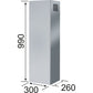 Kaminverlängerung, 1 Stück 112.0017.983 - MEGART