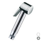 Druckknopf - Absperrventil Mod. Paloma Flat - MEGART