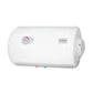 Aton 80 Lt. Horizontaler elektrischer Warmwasserbereiter - MEGART
