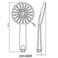 Monostrahl - Handbrause Mod. 13035 - MEGART